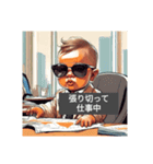 Sunglasses Baby daily life（個別スタンプ：15）