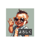 Sunglasses Baby daily life（個別スタンプ：23）