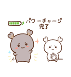 魂(こころ)ちゃんスタンプpart3（個別スタンプ：5）