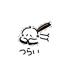 私はシマエナガが好きです5（個別スタンプ：1）