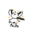 私はシマエナガが好きです5（個別スタンプ：4）