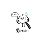 私はシマエナガが好きです5（個別スタンプ：9）