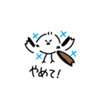 私はシマエナガが好きです5（個別スタンプ：12）