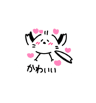 私はシマエナガが好きです5（個別スタンプ：13）
