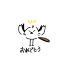 私はシマエナガが好きです5（個別スタンプ：18）