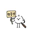 私はシマエナガが好きです5（個別スタンプ：22）