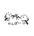 私はシマエナガが好きです5（個別スタンプ：25）