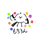 私はシマエナガが好きです5（個別スタンプ：26）