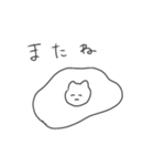 ふにゃふにゃねこなんだ〜（個別スタンプ：10）