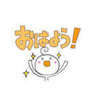 まるまるな人（デカ文字）②（個別スタンプ：1）