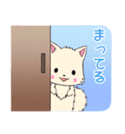 ちびポメズ1【日常(タメ語)】（個別スタンプ：13）