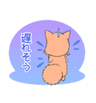 ちびポメズ1【日常(タメ語)】（個別スタンプ：16）