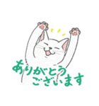 ねこ猫しぐさ（個別スタンプ：7）