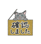 ねこ猫しぐさ（個別スタンプ：20）