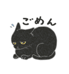 ねこ猫しぐさ（個別スタンプ：22）