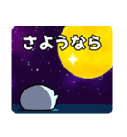 なんか可愛いスライム 第22弾（個別スタンプ：2）