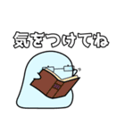 なんか可愛いスライム 第22弾（個別スタンプ：12）