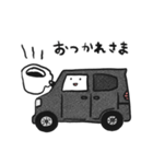 車の絵のスタンプ 14（個別スタンプ：4）