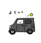 車の絵のスタンプ 14（個別スタンプ：5）