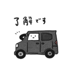 車の絵のスタンプ 14（個別スタンプ：7）