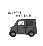 車の絵のスタンプ 14（個別スタンプ：16）