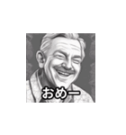 変顔おじさんスタンプ1（個別スタンプ：2）
