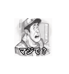 変顔おじさんスタンプ1（個別スタンプ：11）