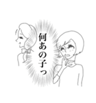 昭和レトロ少女漫画風スタンプ（個別スタンプ：25）