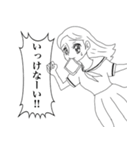 昭和レトロ少女漫画風スタンプ（個別スタンプ：31）