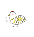 日常生活アニマルスタンプ【大集合】（個別スタンプ：13）