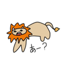 日常生活アニマルスタンプ【大集合】（個別スタンプ：25）