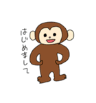 日常生活アニマルスタンプ【大集合】（個別スタンプ：39）
