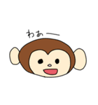 日常生活アニマルスタンプ【大集合】（個別スタンプ：40）