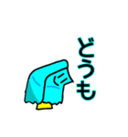 紙袋くんとみんなたち（個別スタンプ：1）