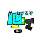 紙袋くんとみんなたち（個別スタンプ：9）
