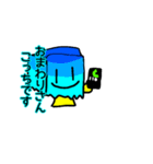 紙袋くんとみんなたち（個別スタンプ：15）