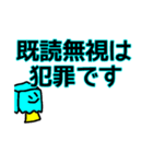 紙袋くんとみんなたち（個別スタンプ：21）