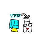 紙袋くんとみんなたち（個別スタンプ：23）