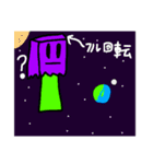 紙袋くんとみんなたち（個別スタンプ：32）