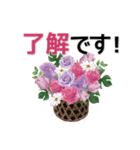 flower flowers2023（個別スタンプ：5）