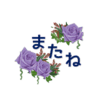 flower flowers2023（個別スタンプ：8）