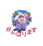 flower flowers2023（個別スタンプ：10）