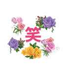 flower flowers2023（個別スタンプ：24）