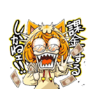 ［修正版］るどのソシャゲ特化LINEスタンプ（個別スタンプ：9）