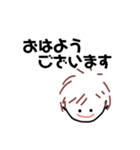 みーちゃん☆日常会話（個別スタンプ：1）