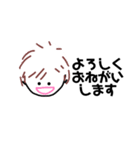 みーちゃん☆日常会話（個別スタンプ：9）