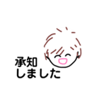 みーちゃん☆日常会話（個別スタンプ：12）