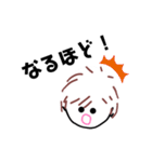 みーちゃん☆日常会話（個別スタンプ：26）