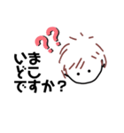 みーちゃん☆日常会話（個別スタンプ：31）