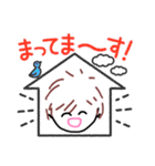 みーちゃん☆日常会話（個別スタンプ：36）